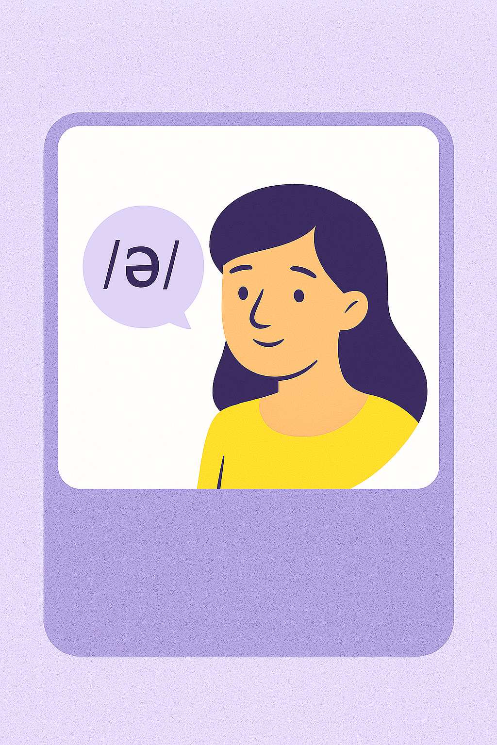 Illustration of a woman speaking with the schwa sound /ə/ in a speech bubble, representing American English pronunciation.